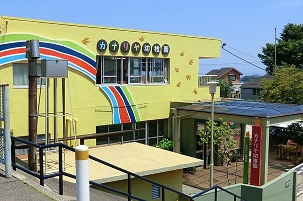 横浜市金沢区釜利谷東５丁目　新築一戸建て(カナリヤ幼稚園)