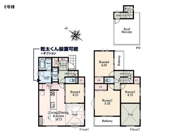 鎌倉市今泉３丁目　新築一戸建て