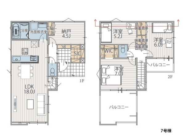 横浜市港北区鳥山町　新築一戸建て