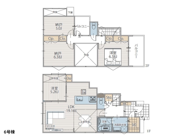横浜市港北区鳥山町　新築一戸建て