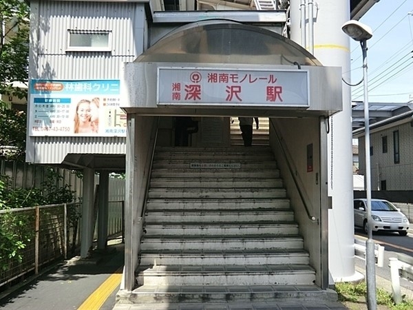 鎌倉市笛田４丁目　新築一戸建て(湘南モノレール「深沢」駅)