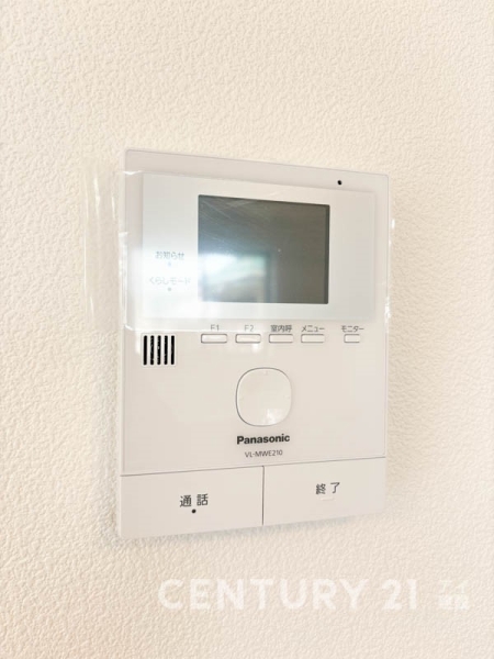 鎌倉市笛田４丁目　新築一戸建て
