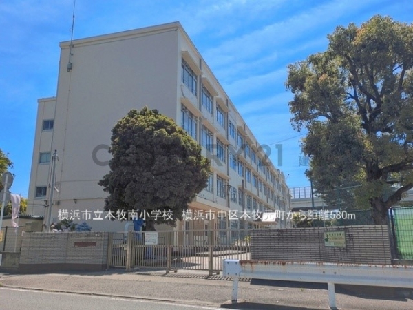 横浜市中区本牧元町の中古一戸建て(横浜市立本牧南小学校)
