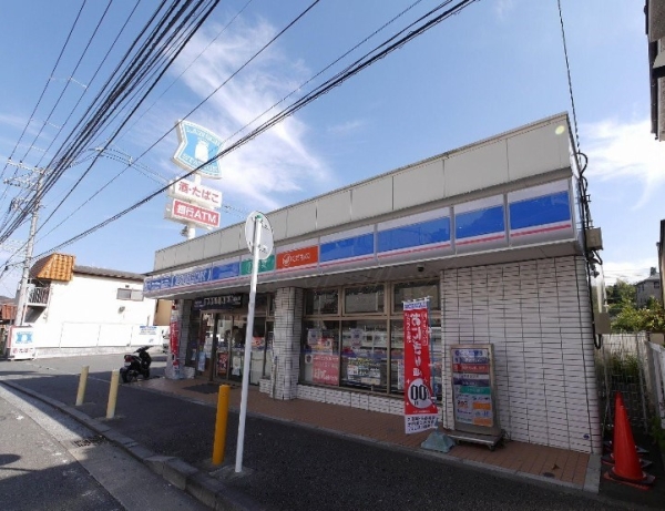 横浜市保土ケ谷区法泉３丁目　新築一戸建て(ローソン横浜法泉三丁目店)