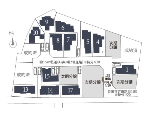 横浜市港北区鳥山町　新築一戸建て