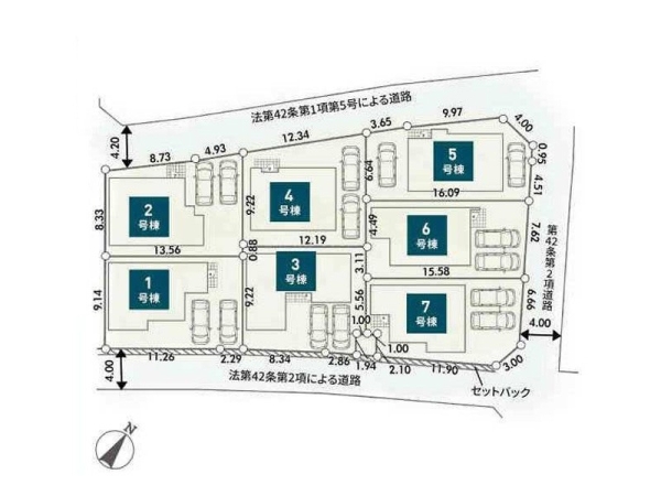 相模原市中央区淵野辺本町１丁目　新築一戸建て