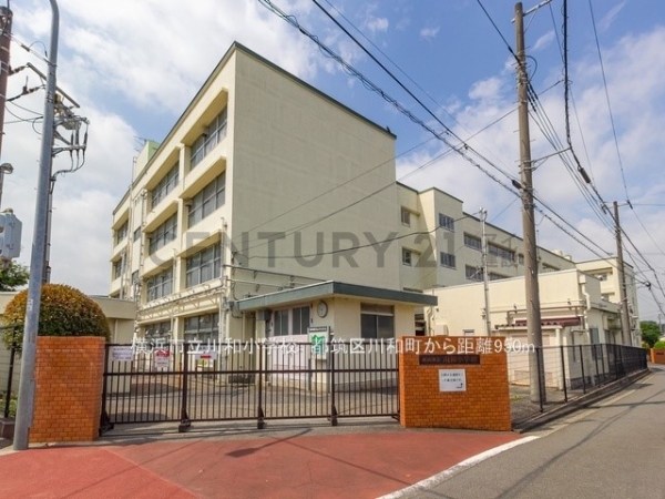 横浜市都筑区川和町　新築一戸建て(横浜市立川和小学校)