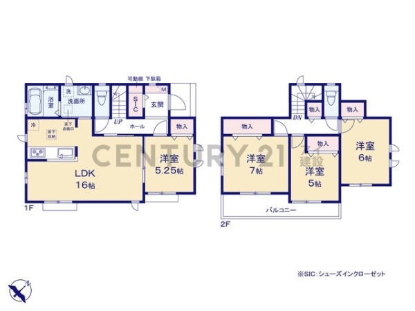 横浜市旭区上白根町　新築一戸建て