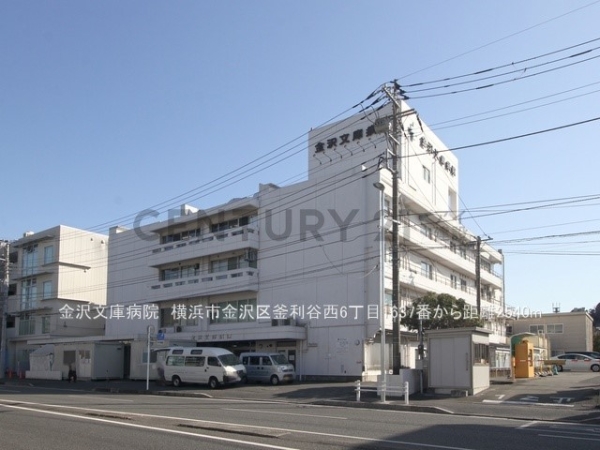 横浜市金沢区釜利谷西６丁目　新築一戸建て(金沢文庫病院)