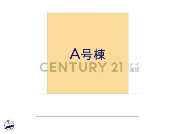 横浜市金沢区釜利谷西６丁目　新築一戸建て