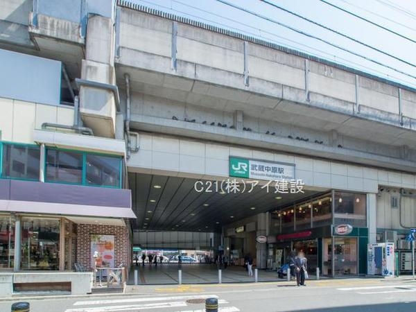 プランヴェール等々力緑地(南武線「武蔵中原」駅)