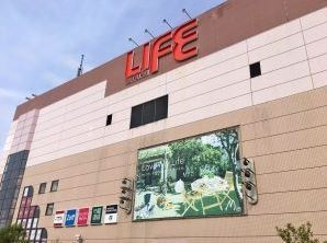 横浜市瀬谷区二ツ橋町の中古一戸建て(相鉄ライフ三ツ境店)