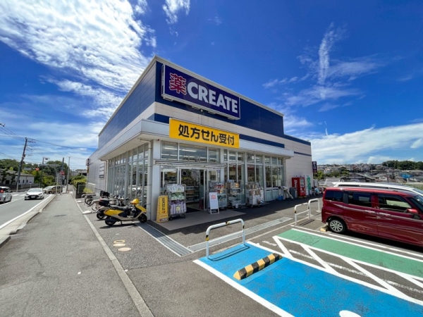 藤沢市大鋸　新築一戸建て(クリエイト藤沢柄沢店)