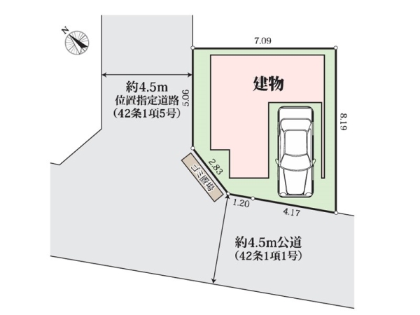 川崎市川崎区四谷上町　新築一戸建て