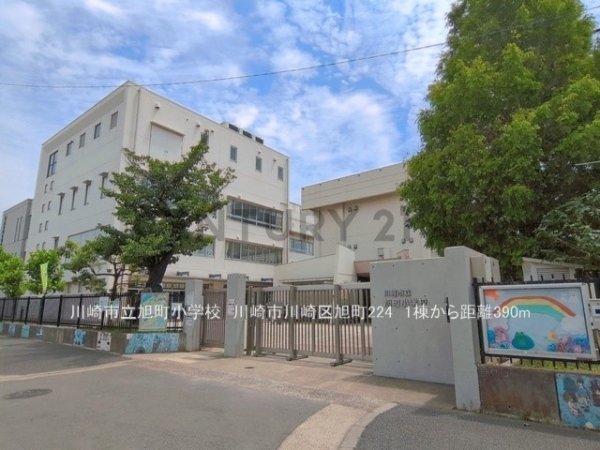 川崎市川崎区旭町２丁目　新築一戸建て(川崎市立旭町小学校)