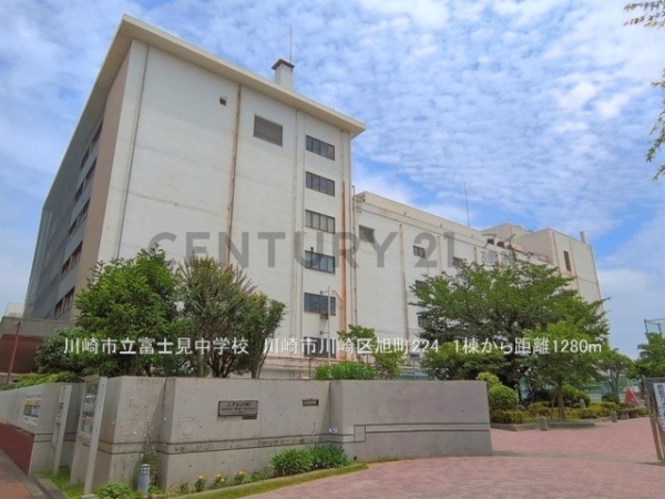 川崎市川崎区旭町２丁目　新築一戸建て(川崎市立富士見中学校)