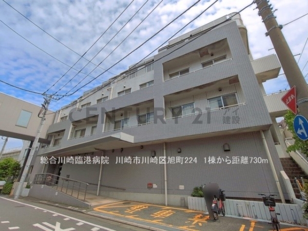 川崎市川崎区旭町２丁目　新築一戸建て(総合川崎臨港病院)