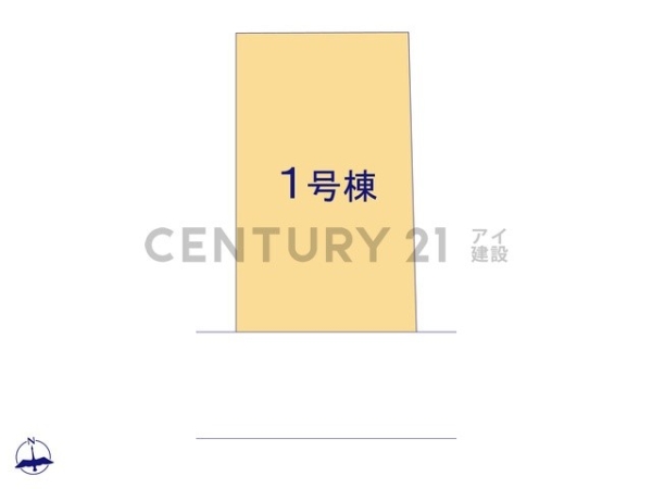 川崎市川崎区旭町２丁目　新築一戸建て