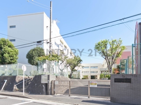 横浜市鶴見区馬場２丁目　新築一戸建て(横浜市立馬場小学校)