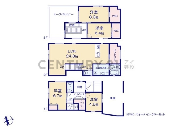 横浜市青葉区新石川３丁目　新築一戸建て