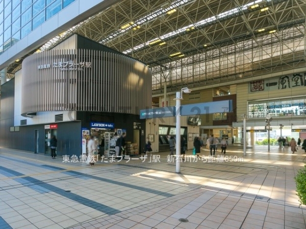 横浜市青葉区新石川３丁目　新築一戸建て(東急電鉄「たまプラーザ」駅)