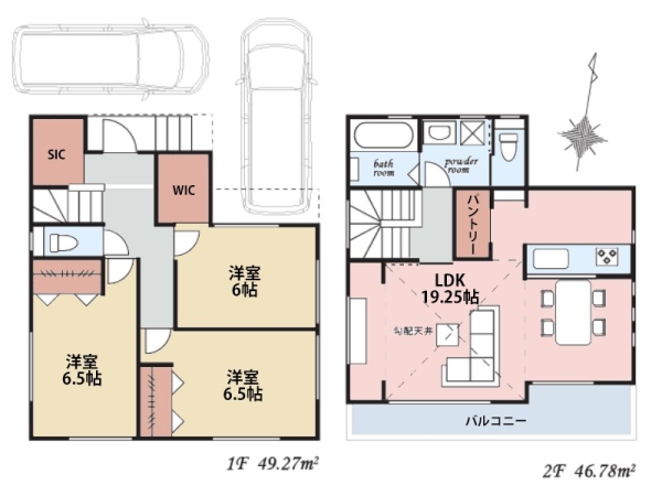 茅ヶ崎市香川1丁目 新築一戸建て