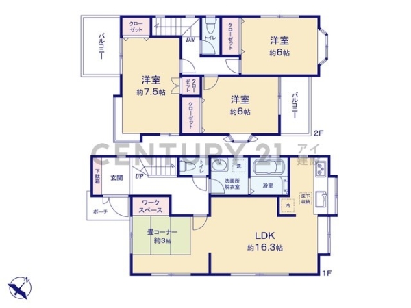 横浜市青葉区しらとり台　中古一戸建て