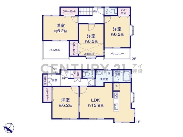 横浜市瀬谷区二ツ橋町の中古一戸建て