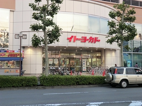 横浜市鶴見区栄町通１丁目の中古一戸建て(イトーヨーカドー鶴見店)
