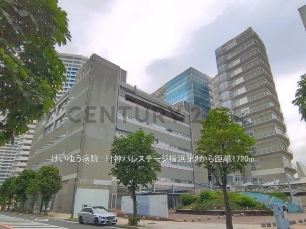 日神パレステージ横浜第２(けいゆう病院)
