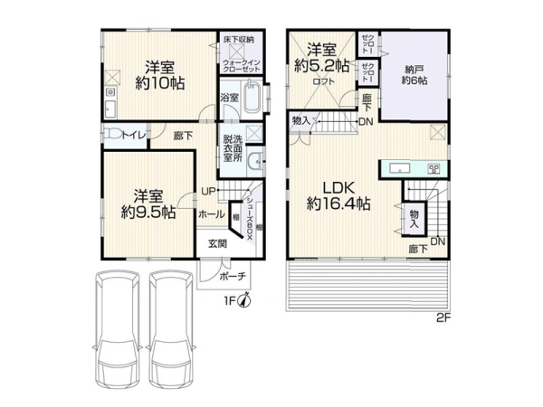 藤沢市石川5丁目 中古一戸建て