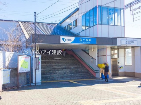 大和市上和田　新築一戸建て(小田急電鉄江ノ島線「桜ヶ丘」駅)