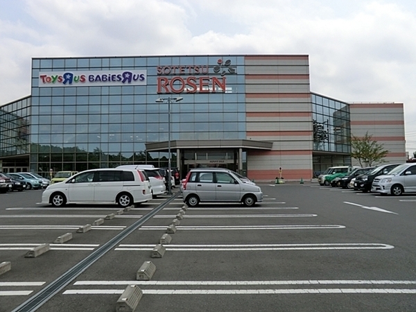 大和市上和田　新築一戸建て(相鉄ローゼンひなた山店)