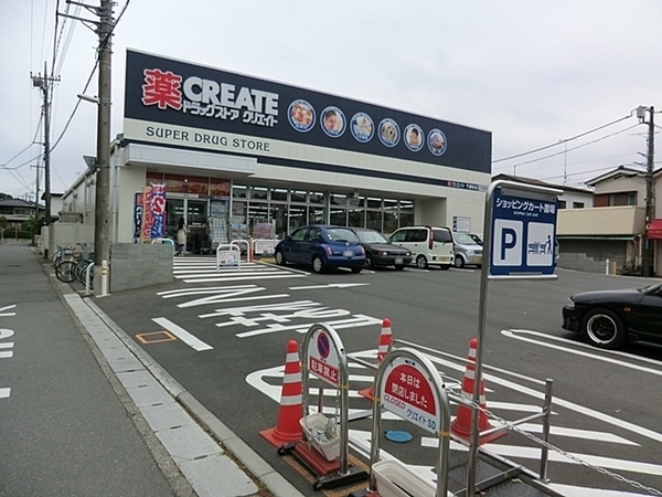 大和市上和田　新築一戸建て(ドラッグストアクリエイト下瀬谷店)