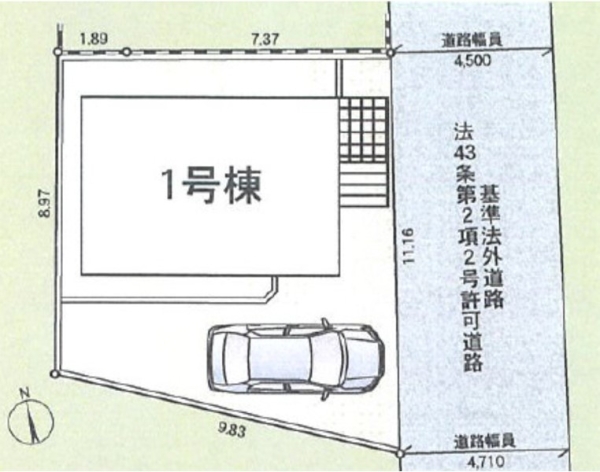 横浜市戸塚区小雀町　新築一戸建て