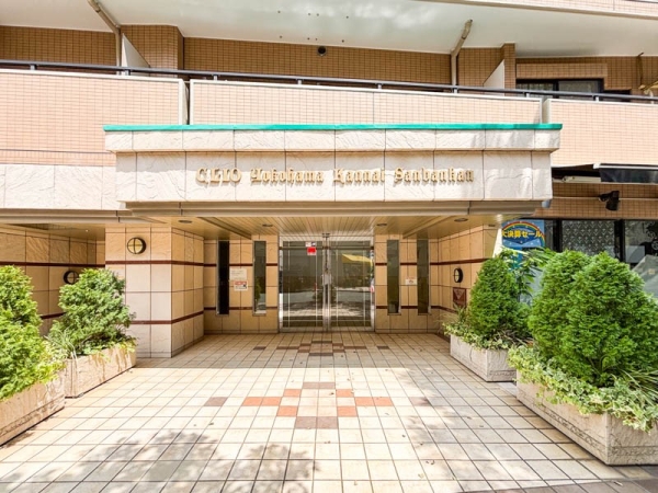 クリオ横浜関内参番館
