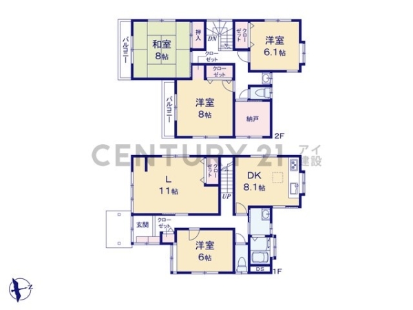 川崎市多摩区西生田５丁目　中古一戸建て