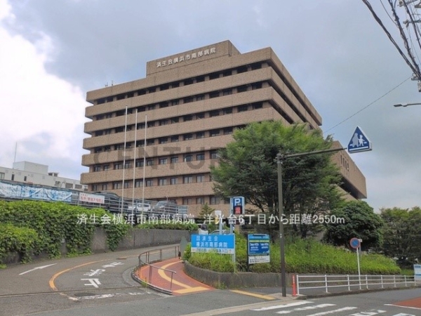 横浜市磯子区洋光台６丁目　新築一戸建て(済生会横浜市南部病院)