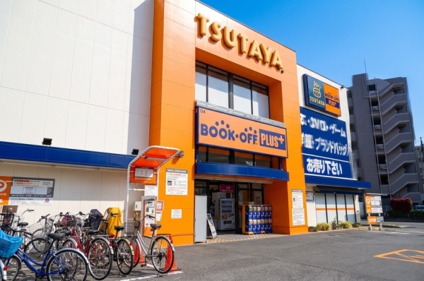 ヒルズシンフォニア北浦和(BOOKOFFPLUS17号北浦和店)