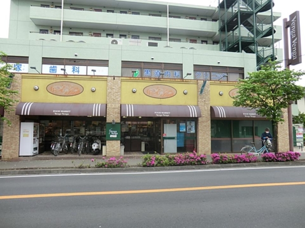 川崎市多摩区南生田２丁目　新築一戸建て(フレスコベンガベンガ長沢店)