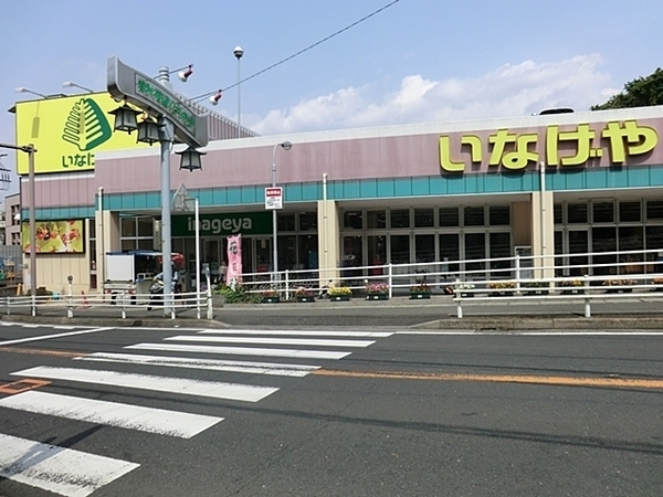 川崎市多摩区南生田２丁目　新築一戸建て(いなげや川崎生田店)