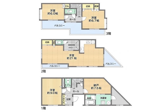 川崎市高津区北野川　中古一戸建て