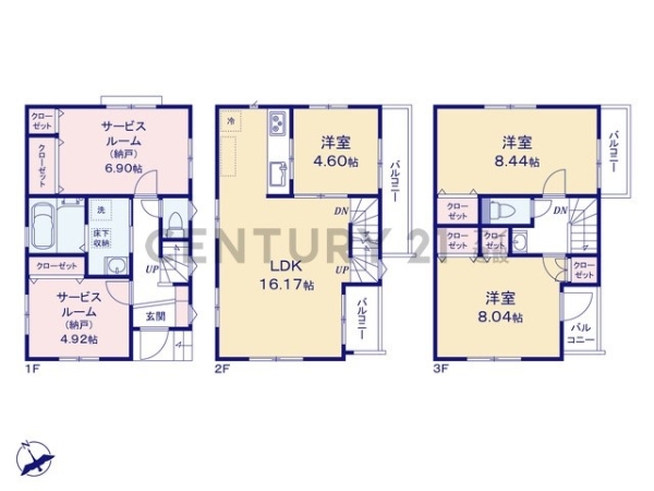 川崎市幸区南加瀬5丁目 新築一戸建て