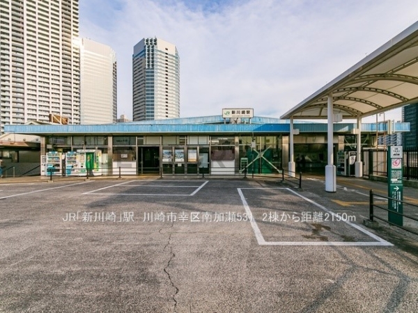 川崎市幸区南加瀬５丁目　新築一戸建て(R横須賀線「新川崎」駅)