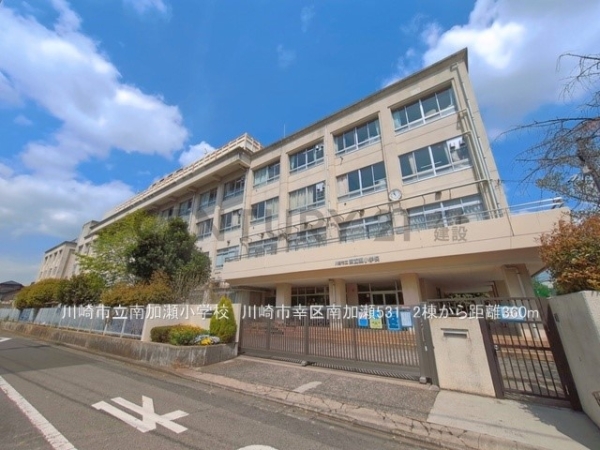 川崎市幸区南加瀬５丁目　新築一戸建て(川崎市立南加瀬小学校)