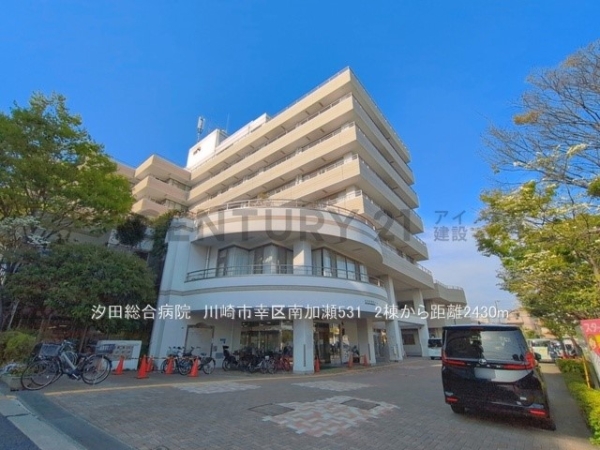 川崎市幸区南加瀬５丁目　新築一戸建て(汐田総合病院)