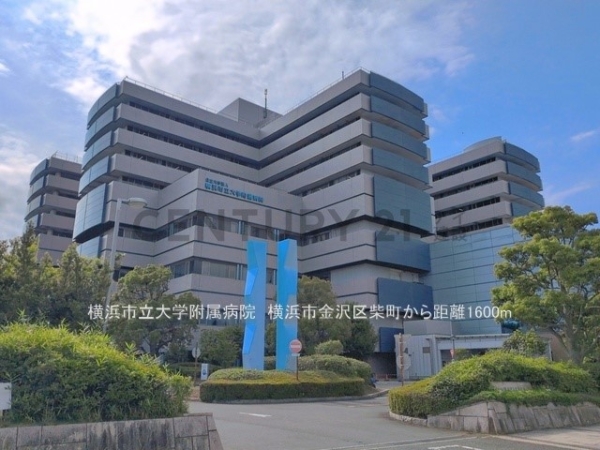 横浜市金沢区柴町　新築一戸建て(横浜市立大学附属病院)