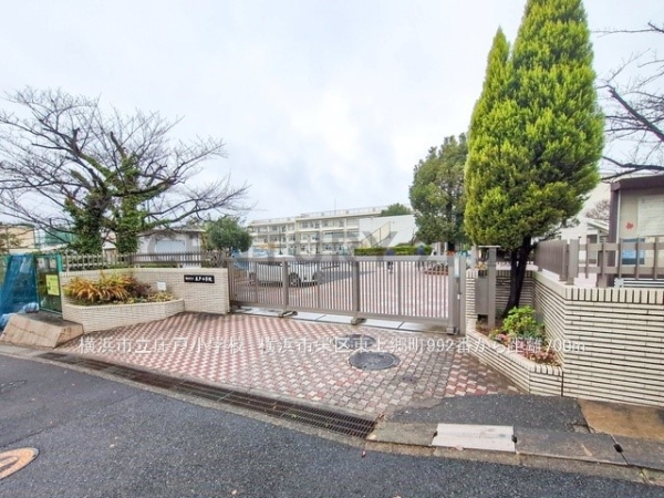 横浜市栄区野七里２丁目　新築一戸建て(横浜市立庄戸小学校)