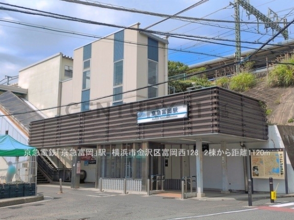 横浜市金沢区富岡西１丁目　新築一戸建て(京急電鉄「京急富岡」駅)