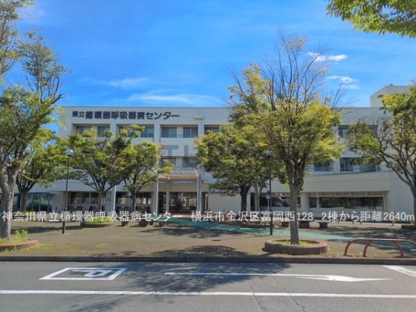 横浜市金沢区富岡西１丁目　新築一戸建て(神奈川県立循環器呼吸器病センター)